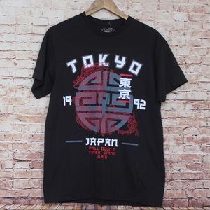 Tokyo Japan | Fall Down 7 Times, Stand Up 8 Mens T